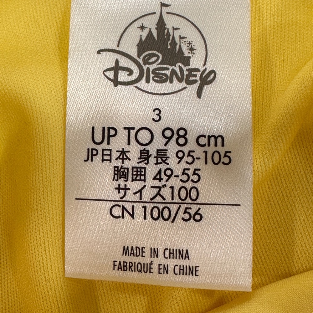 Disney Belle Beauty and the Beast Costume Kids Size 3 Yellow Sequin | Princess - Picture 7 of 10